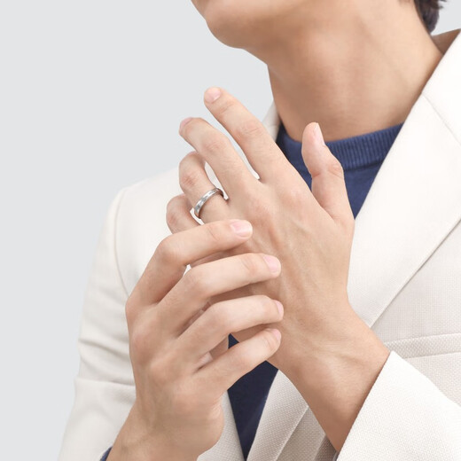 Chow Sang Sang Diamond Platinum Ring Museum Couple Ring Proposal and Marriage 40097R 19 Circles