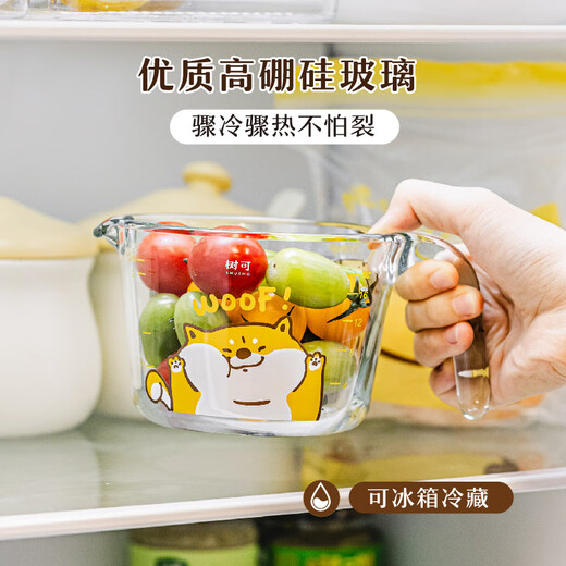 Shuke glass measuring cup food grade with scale microwave oven high temperature resistant baking hot milk egg beating kitchen household bowl