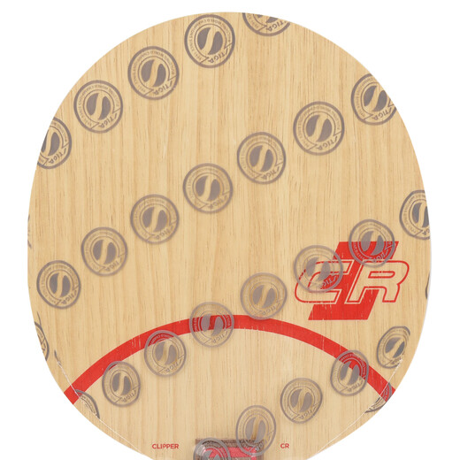 斯帝卡STIGA CL CR乒乓球拍底板横拍横板 专业级进攻型