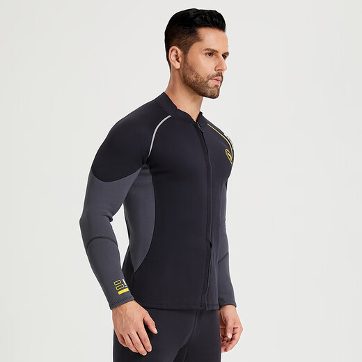 3mm wetsuit for men and women split wetsuit cold warm top pants snorkeling surfing winter swimsuit black gray S