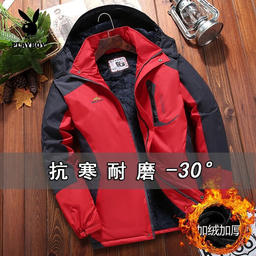 Playboy (PLAYBOY) velvet thickened cotton coat men's jacket winter work clothes middle-aged and old men's cotton jacket windproof and waterproof cotton jacket official flagship single jacket red spring and autumn thin 3XL recommended 120-135Jin Jin is equal to about 0.5 kg