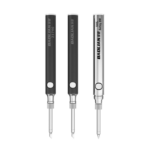 Baolian wireless soldering iron household small portable USB charging soldering iron repair welding pen soldering gun