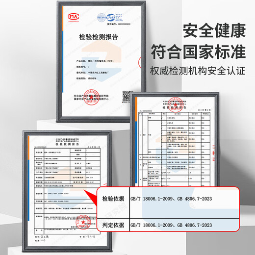 Youao disposable forks, individually packaged, 50 pieces, long-handled plastic forks, picnic fruit forks, cake forks, steak forks