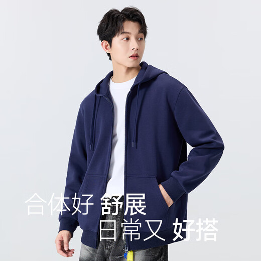MINISO Youth Heather Gray Simple Smiley Face Hooded Cardigan Jacket Men's Autumn and Winter Casual Sweater High-Level Loose Jacket Heather Gray (m22 light gray smiley face chest label) L /175 (weight 120-140Jin Jin is equal to 0.5 kg)
