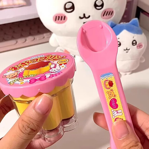 Internet-Berühmtheit gleichen Stil Pudding Gelee Haus Fütterung Spielzeug Geburtstag 8 Mädchen 9 Kinder Geschenk Pudding Set [Karton]