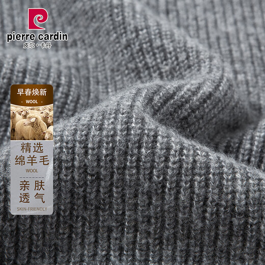 Pierre Cardin Men's Casual Fashion Wool Sweater Autumn and Winter New Solid Color Henry Collar Sweater Warm Bottoming Knitted Sweater Top Men White Gray Wool Blended 4XL 180-200Jin Jin equals 0.5 kg