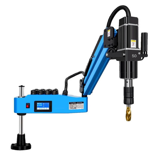CLCEY electric tapping machine M6-M24/30/36 rocker arm electric tapping machine fully automatic wire tapping machine electric tapping machine M3-M12 universal without chuck