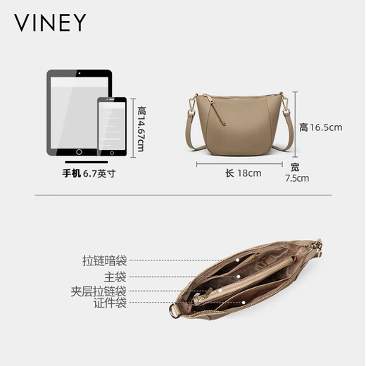 Viney bag women's leather cross-body dumpling bag light luxury commuter shoulder bag birthday gift high-end gift to girlfriend and wife