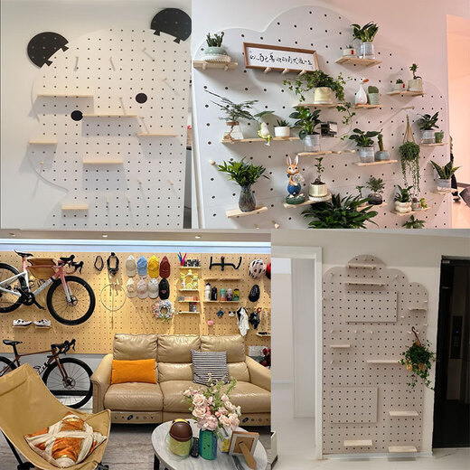Youifu hole board storage rack solid wood customizable punch-free shelf wall decoration storage rack multi-functional cloud type size supports customization, please contact customer service for details
