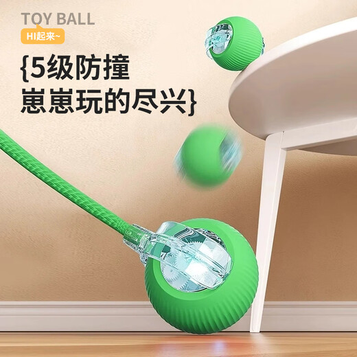 Hanhan Paradise Dog Toy Bite-Resistant Ball Automatic Dog-Amusing Artifact Self-Happiness Relief Pet Electric Puppy Intelligent Elastic Dog Walking Ball