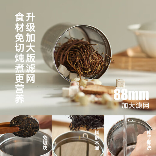 Olayks instant pear flower pot health pot small office multi-functional household glass kettle scented tea 1.5L upgraded model - 8min fast boiling