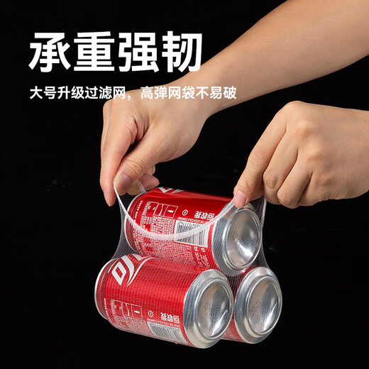 Made in Tokyo, sink filter, disposable kitchen sink floor drain, sewer drain, large size 110 pieces (without mesh rack)