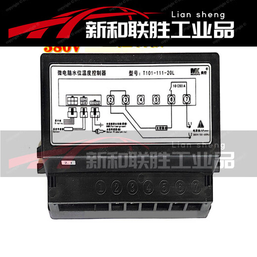 Guangzhou Meikong T101-111-20N 20L Micro Water Level Temperature Controller Warming Table Thermostat T101 Single Display Panel