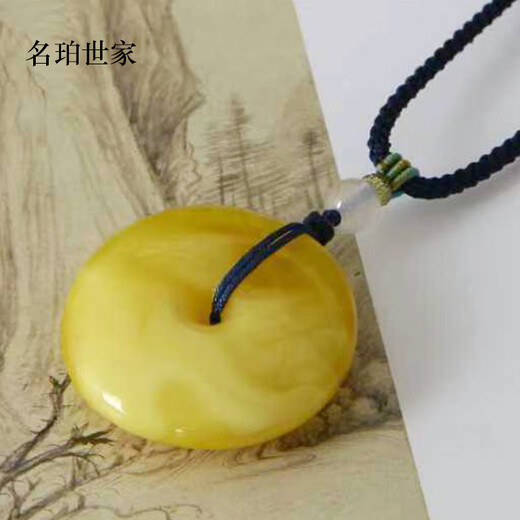 Famous family amber pendant for men and women, natural beeswax safety buckle, safety pendant, birthday gift for girlfriend