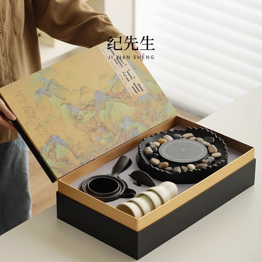 Mr. Ji cooks tea by the stove indoor household teapot electric ceramic stove gift box as a birthday gift for friends, elders, parents and teachers. Full cover side handle pot Yahei + Xiaoqu electric ceramic stove Yahei + 4 gourd cups in white gift box