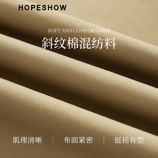 Red Sleeve Retro Casual Windbreaker 2025 Autumn New Women's Barn Style Contrast Color Plaid Splicing Lapel Temperament Jacket Khaki 3038 S