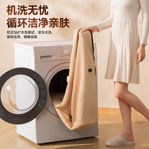 Zhechi removable heating artifact, electric shawl, heating blanket, USB rechargeable, washable, heated leg covering, shawl, single office nap shawl, upgraded version, Morandi knitted double-sided velvet丨3-level fast heating, lightning delivery, carbon fiber fast heating + washable