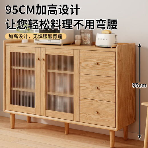 Chaobomu solid wood sideboard integrated wall tea cabinet rubber wood living room side cabinet storage cabinet small apartment kitchen cabinet solid wood color 120*40*95 (imported rubber wood)
