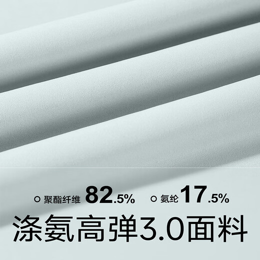 Yoga suit for women 2025 autumn and winter tights Pilates training fitness clothes sports running large size long-sleeved tops Star Black L