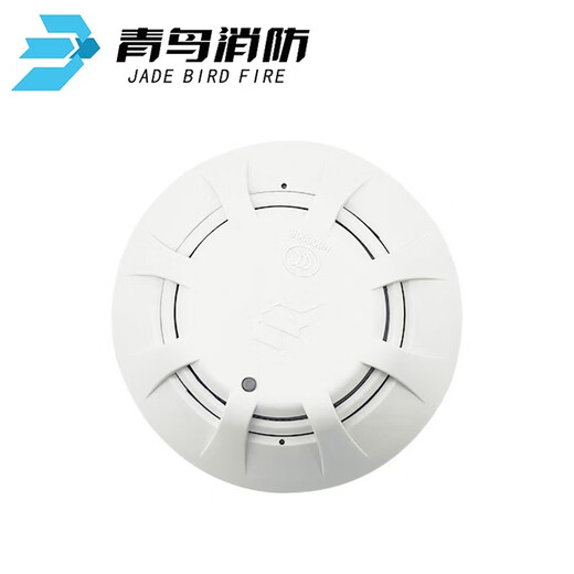 Beida Jade Bird/4101 Fire Detector Temperature 4111 Hand Alarm Sound and Light Module 4142 5100A Smoke Detector with Base