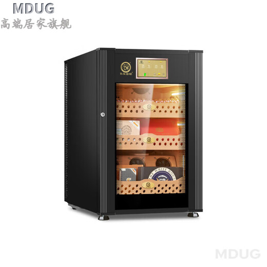 MDUG German imported quality high-end cigar cabinet constant temperature and humidity moisturizing German imported cedar solid wood humidifying cabinet fourth generation VC118 4th generation VC308 black 1000 pieces