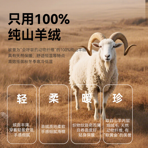 Made in Tokyo 100% cashmere sweater men's wool sweater men's winter sweater extreme black half zipper 2XL