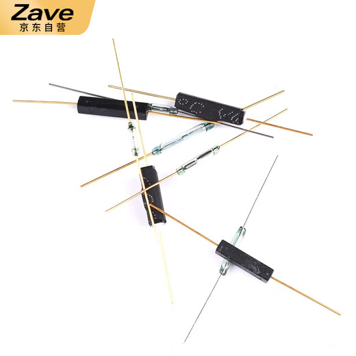 ZAVE reed switch normally open type normally closed anti-vibration and anti-damage magnetic switch RI-02 normally open type (5 pieces)