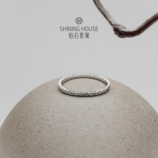 Diamond Family PT950 platinum ring small perfect simple sparkling platinum ring women's plain ring holiday gift for girlfriend No. 10 ring about 1g