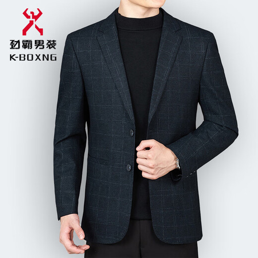 Jinba Wool Suit 2025 Autumn and Winter Men's Business Casual Middle-aged Versatile Wool Single Suit Jacket Blue Gray Stripes L 175/92A