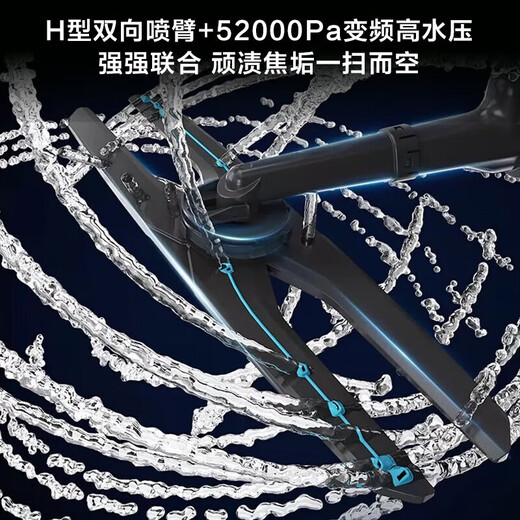 Haier ultra-narrow built-in dishwasher