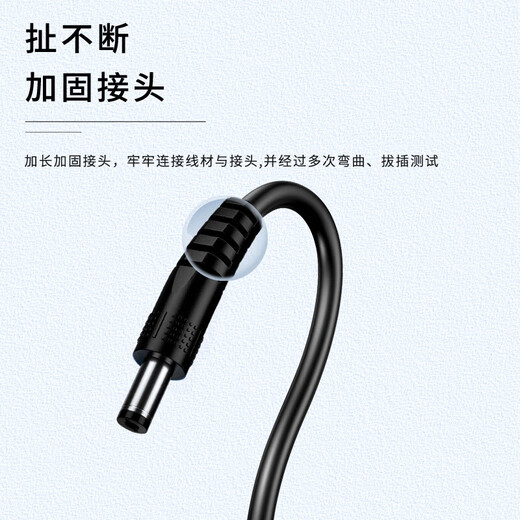 As possible USB to DC male power cable 4.0*1.7mm small speaker small fan small table lamp round hole charging data cable 0.5 meters JN-IH8019