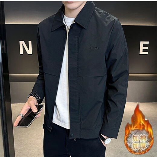 Casual men's jacket autumn and winter new jacket men's lapel cotton thickened versatile light business embroidered warm jacket coffee color cotton 4XL 4XL recommended 160-175Jin Jin equals 0.5 kg