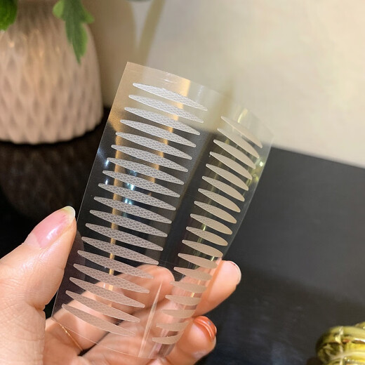 Hanbel matte double eyelid stickers with double swollen eyelids and single eyelids, anti-lace, invisible, traceless, natural and transparent beauty stickers, matte-olive (suitable for single eyelids + swollen eyelids) 108 stickers, 3 pictures