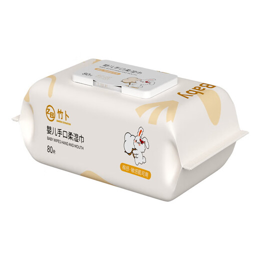 Daily order of 10,000 White Rabbit wet wipes baby large bag with cover baby wet wipes baby hand and mouth family baby wipes enlarged and thickened 1 pack