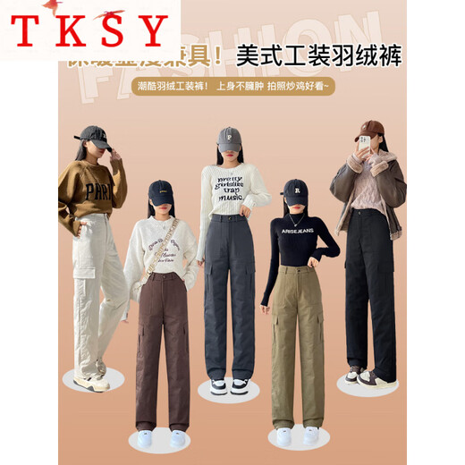TKSY warm wide-leg down pants for women outer wear 2025 new winter windproof and cold-proof white duck down thickened workwear cotton pants Phantom Gray 26 80-90Jin Jin equals 0.5 kg