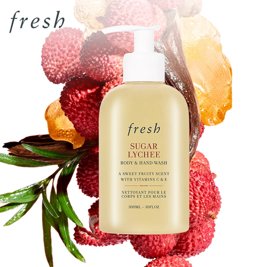 Fresh Fulei Shi Sweet Lychee Care Set (Body Lotion 300ml + Shower Gel 300ml) Birthday Gift for Women and Men