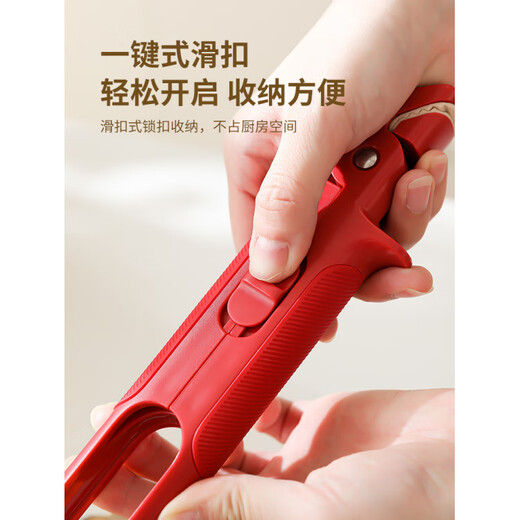 Fat Donglai's same style bowl holder kitchen 2-in-1 non-slip and anti-scalding bowl holder artifact 1 pack, red and white shark clip, multi-functional * silicone anti-slip