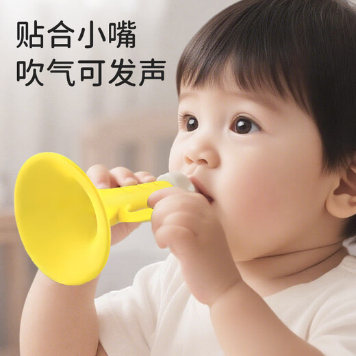 Bao's Teething Glue Baby Oral Molar Stick Soothing Silicone Teething Glue Grip Training Trumpet Strawberry 2-piece Set