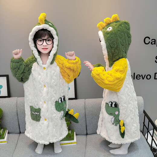 G.DUCKKIDS children's pajamas boys' winter flannel pajamas baby long hooded anti-cold bathrobe dinosaur home bathrobe beige 90 cm