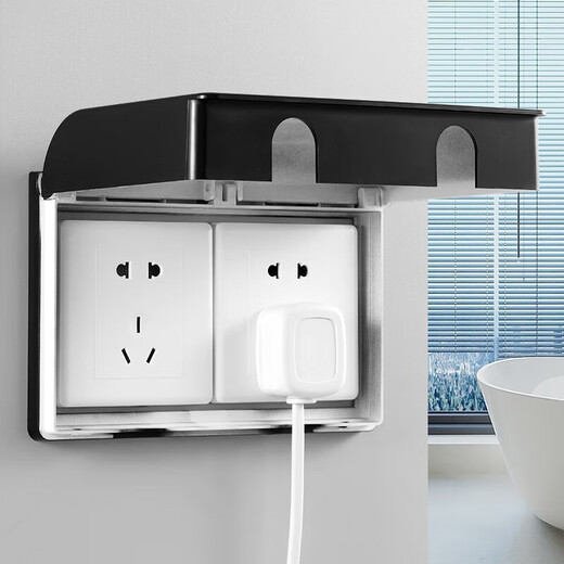 Bull Double 86 type two-position switch socket waterproof box protective cover conjoined dual-use adhesive type Bull Electric Yabai