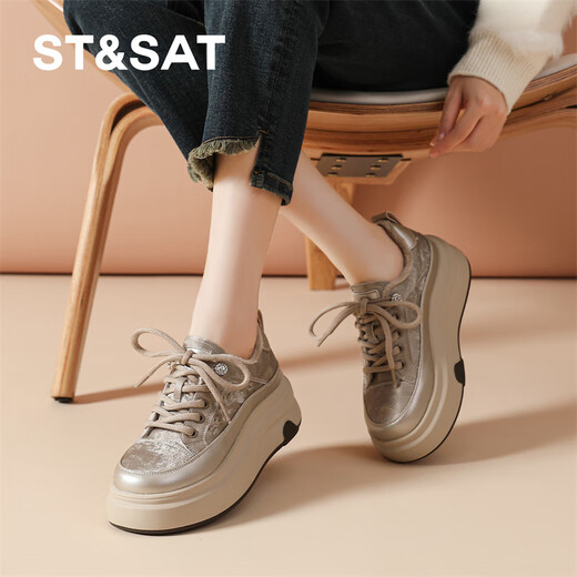 Saturday thick-soled sneakers for women, fashionable plus velvet platform shoes, soft soles, versatile, heightening and warm sports casual shoes, champagne color 38