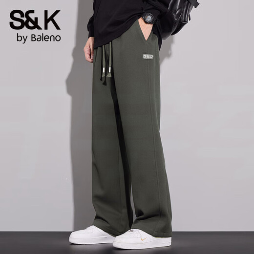 Baleno S&K Draped Straight Pants Men's Casual Pants 2025 Autumn New Loose Straight Student Heavy Sports Trousers Gray Waffle Easy Care XL Size Recommended 125-145 Jin Jin equals 0.5 kg