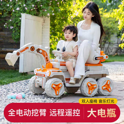Guardian Laoren children's electric excavator remote control toy car large excavating engineering vehicle double seat adult six-wheel four-wheel drive supreme yellow + soft wheel + with remote control + 12V12A electric drive