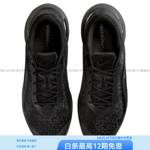 Nike Versair series shock-absorbing and wear-resistant low-cut training shoes for women, black, black 36