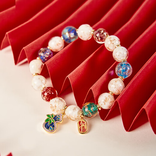 British Museum Oriental Dream Incense Gray Glaze Cloisonné Gourd Bracelet Women's Bracelet as a Birthday Gift for Girls