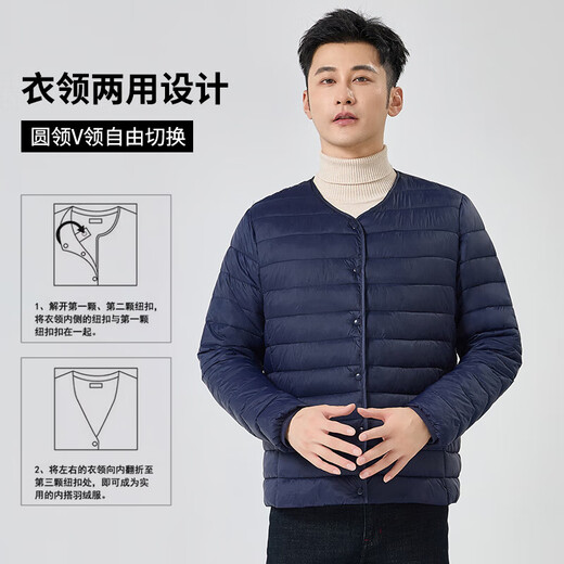 Lightweight down cotton jacket for men with short inner lining, autumn and winter new casual warm collarless inner and outer cotton coat black 2XL 135-150Jin Jin is equal to 0.5 kg