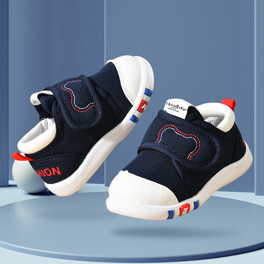 ThomBaker baby toddler shoes spring and autumn new baby shoes children's shoes functional shoes 1-2 years old stable shoes red size 16