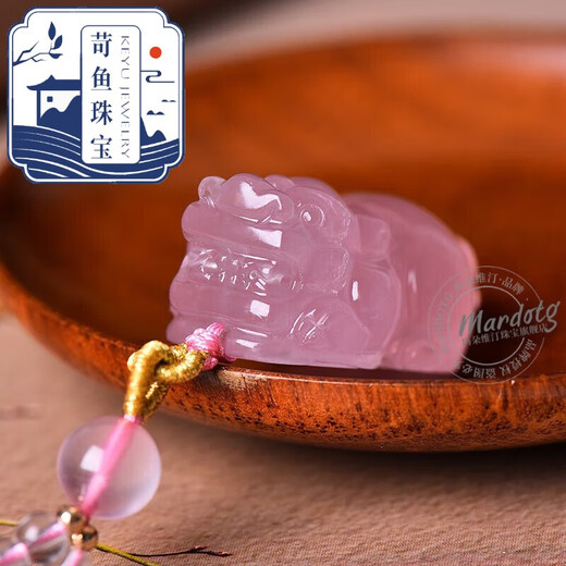 Qiyu 2025 new pink crystal Pixiu pendant for women’s birth year pink crystal necklace amulet pendant small Pixiu