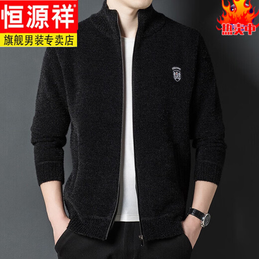 Hengyuanxiang high-end knitted cardigan men's stand-up collar zipper jacket thickened wool cardigan 2025 new sweater versatile new product XBF6820 Khaki L 175/88A