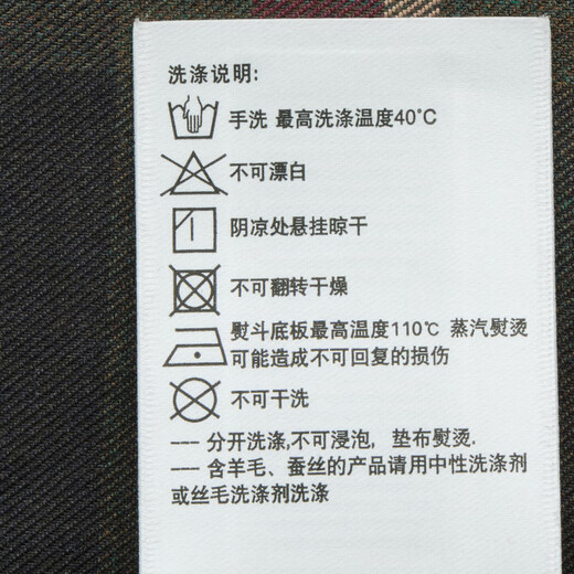 HAZZYS Women's Clothing 2025 Winter New Women's Contrast Color Retro Plaid Long-Sleeved Shirt Women's ASCSK1CDK28 Carbon Gray CG M (160/84A 38)